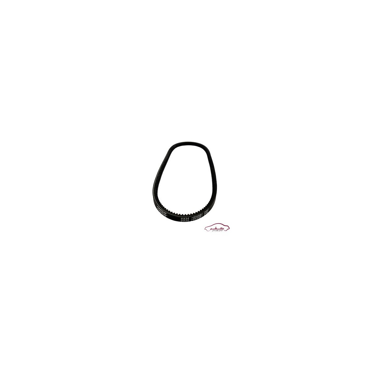 تسمه كولر قديم AX34 پرايد |آپكو  - كد:130311